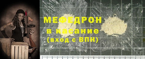 2c-b Дмитров